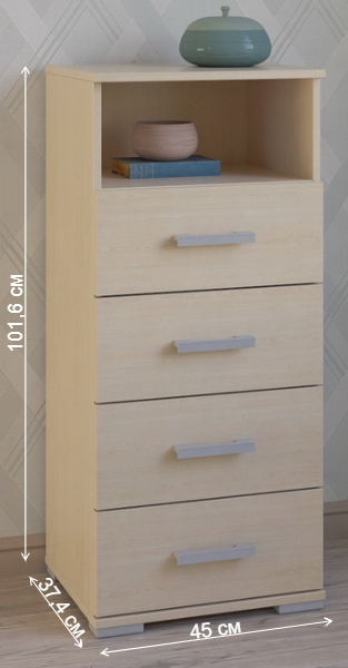 Комод Вента-75 дуб молочный