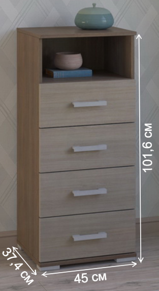 Комод Вента-75 ясень темный / ясень светлый