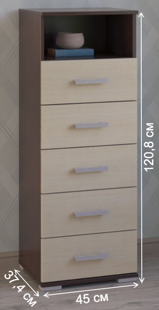 Комод Вента-76 венге / дуб молочный