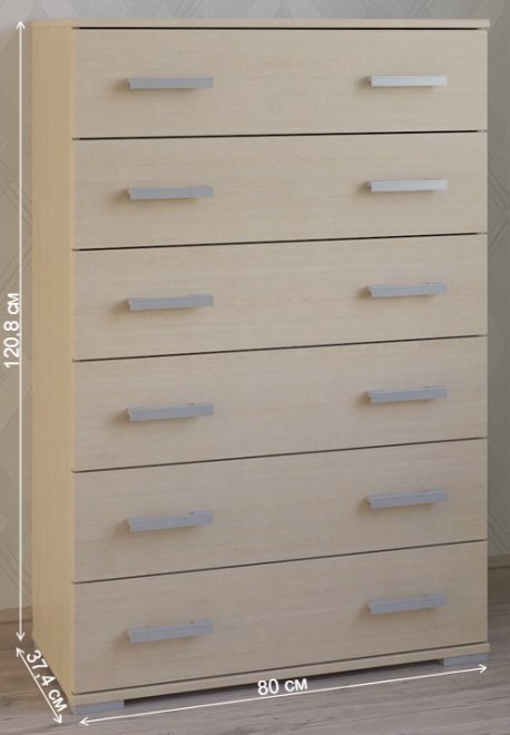 Комод Вента-87 дуб молочный