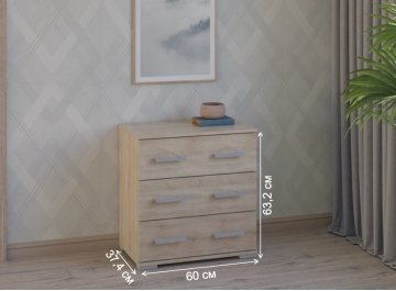 Комод Вента-90