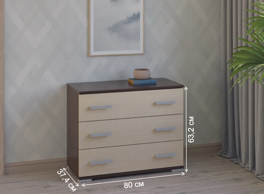 Комод Вента-92 венге / дуб молочный