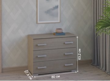 Комод Вента-92