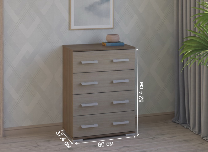 Комод Вента-93 ясень темный / ясень светлый