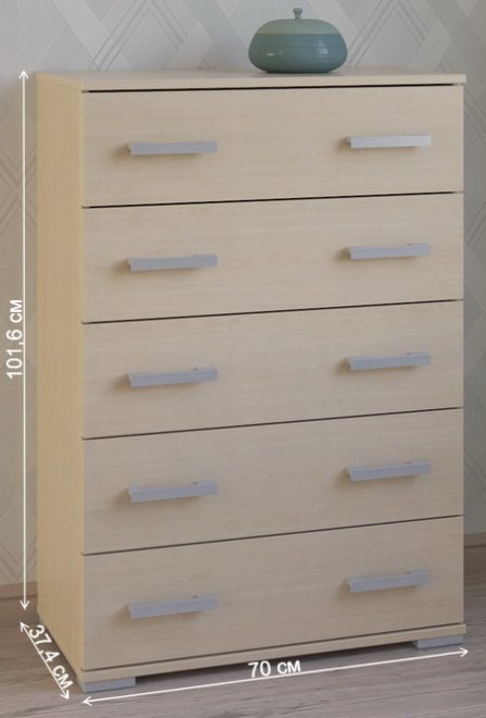 Комод Вента-97 дуб молочный