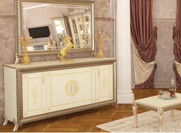 Комод Версаль