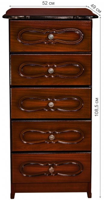 Комод Веста орех тёмный