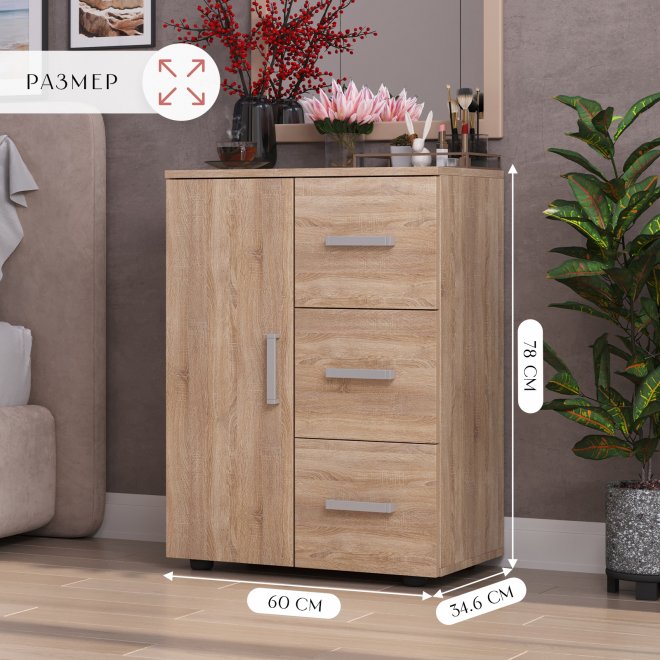 Комод Веста лдсп дуб сонома