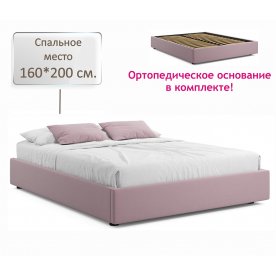 Двуспальная кровать Base