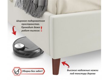 Двуспальная кровать Betsi