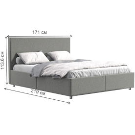 Двуспальная кровать Comfy