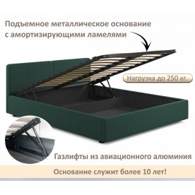 Двуспальная кровать Марика