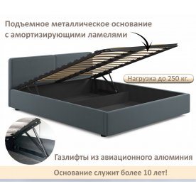 Двуспальная кровать Марика