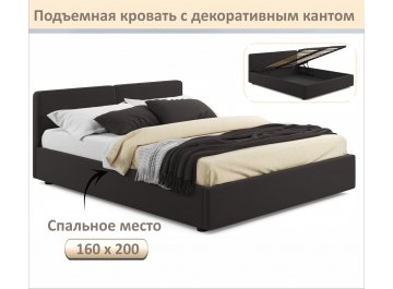 Двуспальная кровать Erika