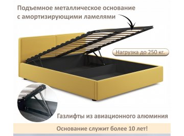 Двуспальная кровать Erika