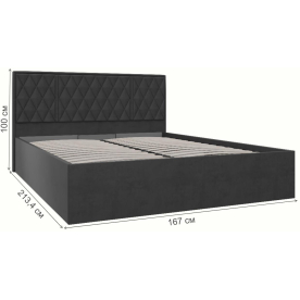 Двуспальная кровать Эсна