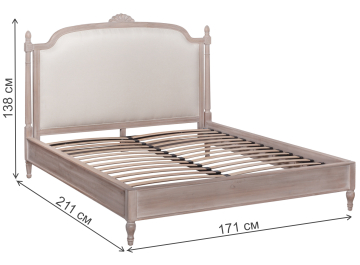 Двуспальная кровать Leysa