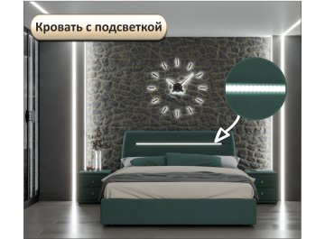 Двуспальная кровать Neo