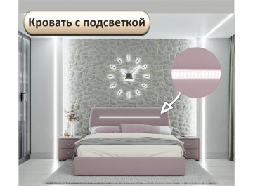 Двуспальная кровать Neo