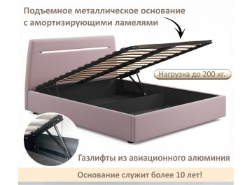 Двуспальная кровать Neo