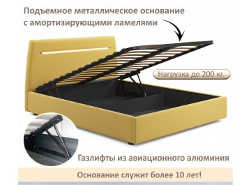 Двуспальная кровать Neo