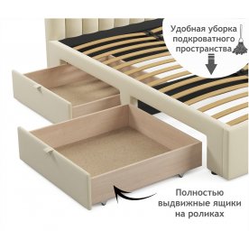 Двуспальная кровать Olivia