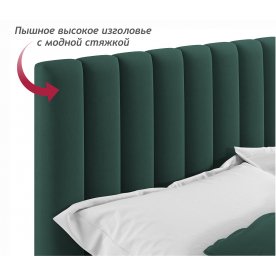 Двуспальная кровать Olivia