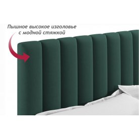 Двуспальная кровать Азелия
