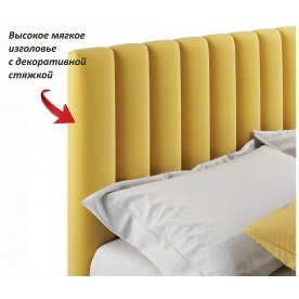 Двуспальная кровать Olivia