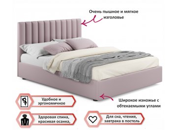 Двуспальная кровать Olivia