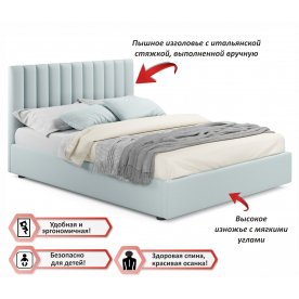 Двуспальная кровать Olivia