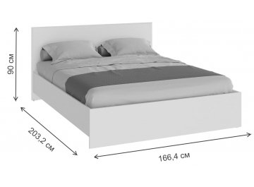 Двуспальная кровать Плейона