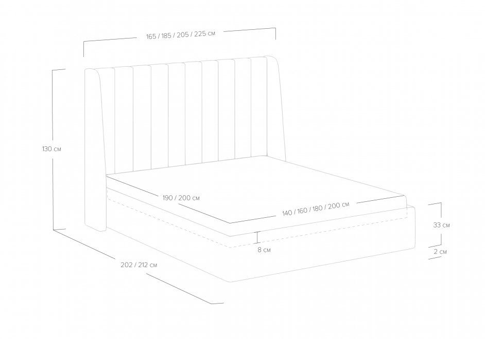 Двуспальная кровать Samanta 160x200 с основанием Лаунж бежевый