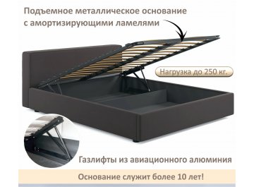 Двуспальная кровать Skandi