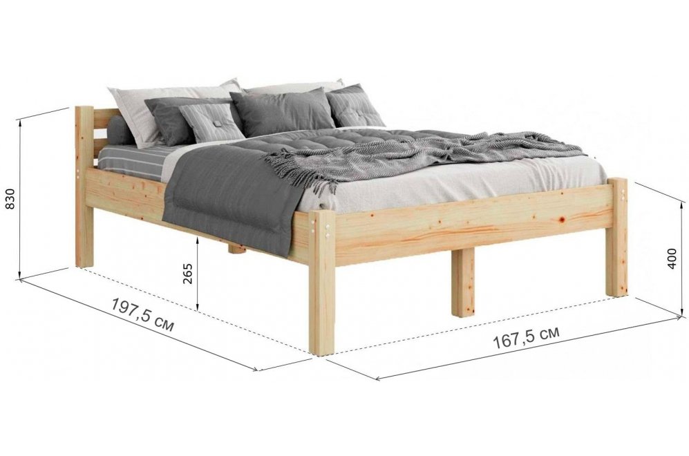 Двуспальная кровать Василиса 160х190