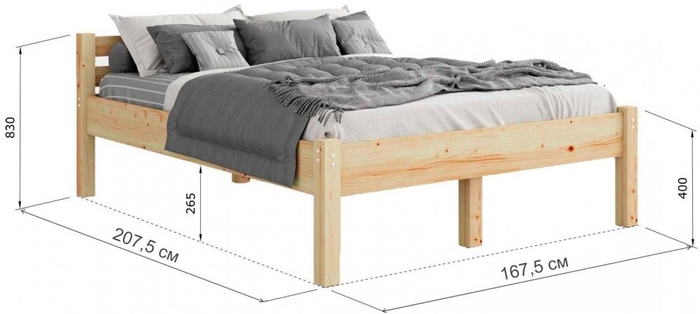 Двуспальная кровать Василиса 160х200