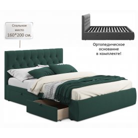 Двуспальная кровать Verona