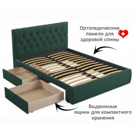 Двуспальная кровать Беллора