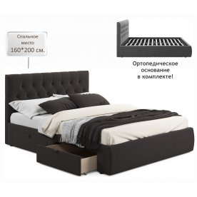 Двуспальная кровать Verona