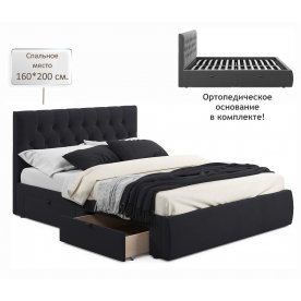 Двуспальная кровать Verona