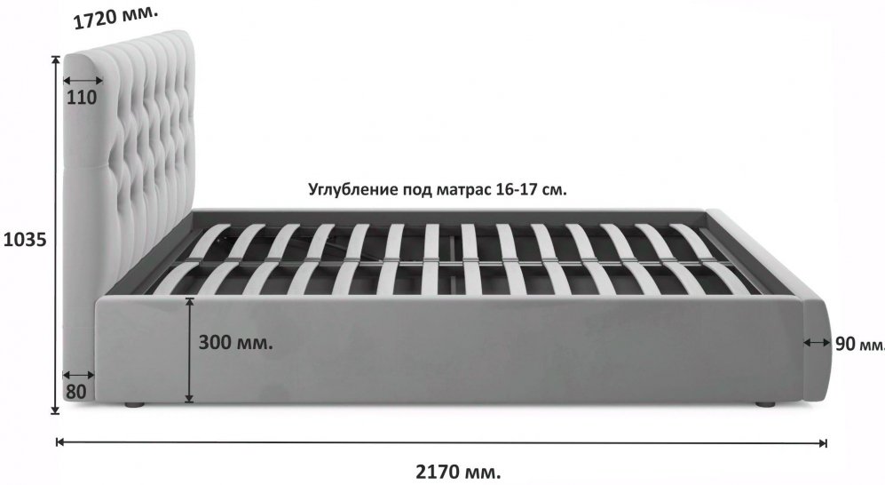Двуспальная кровать Беллора 160х200 с ПМ бежевый велюр