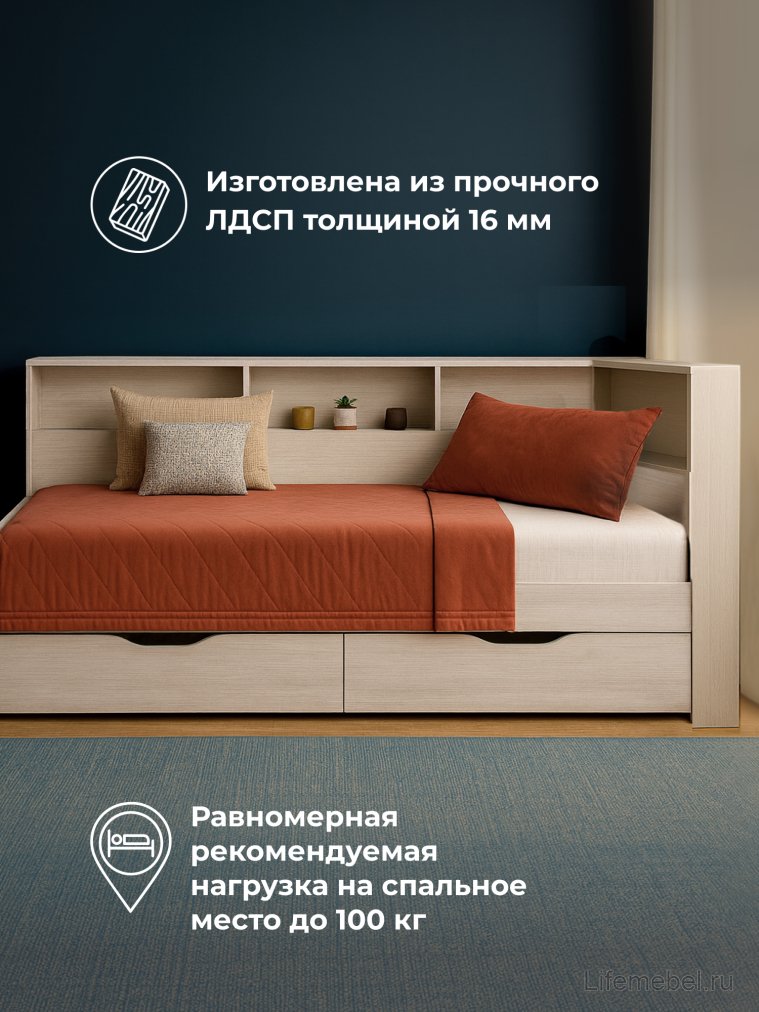 Тахта Амер 80х190 анкор светлый