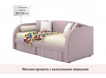 Односпальная кровать Исмера