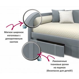 Односпальная кровать Elda