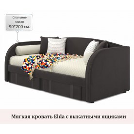 Односпальная кровать Elda