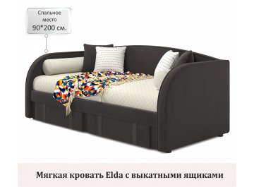 Односпальная кровать Elda