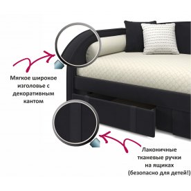 Односпальная кровать Elda