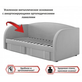 Односпальная кровать Исмера