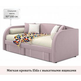 Односпальная кровать Elda