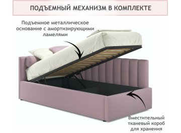Тахта Венера